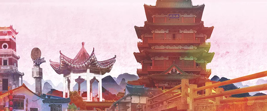 九游体育(NineGame Sports)官方网站--电竞教育与体育融合发展论坛